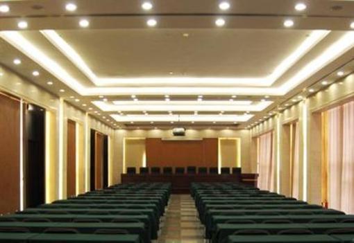 фото отеля Tianrui Business Hotel Taiyuan