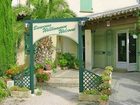фото отеля Hôtel Le Pradet Vacqueyras