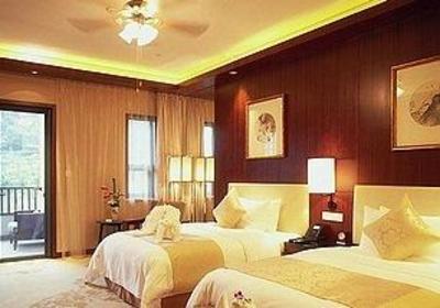 фото отеля Yangming Hotspring Mount Villa