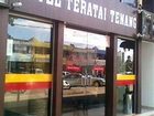 фото отеля Hotel Teratai Tenang