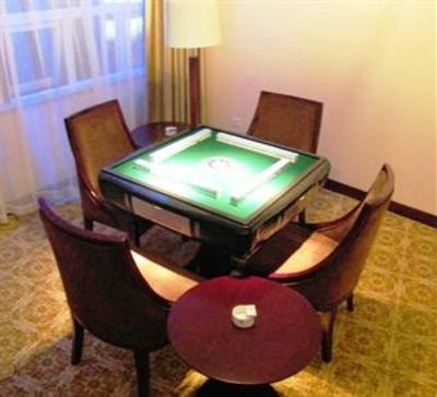 фото отеля Kaiping Hotel