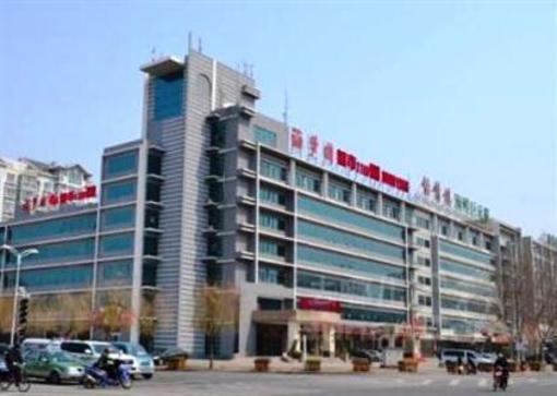 фото отеля Hotel Qingdao Chengyang Area Government