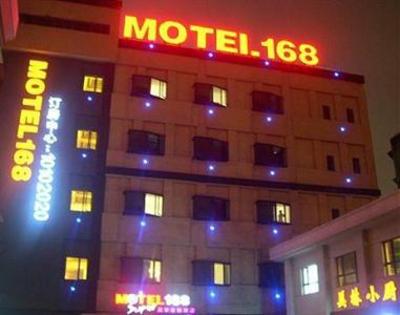фото отеля Motel 168 (Nanjing Huju South Road)