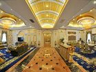 фото отеля Hulunbeier Tianjiao Hotel