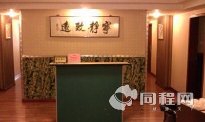 фото отеля Dongjia Flatlet Hotel
