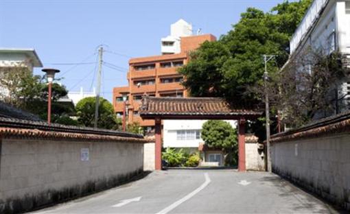 фото отеля Okinawa Hotel