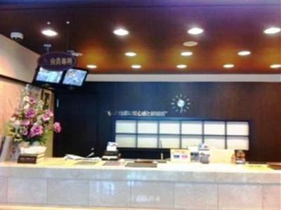 фото отеля Toyoko Inn Kyoto Gojo Omiya