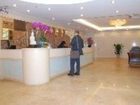 фото отеля Guangdong Oversea Chinese Hotel
