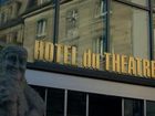 фото отеля Hotel Du Theatre Zurich