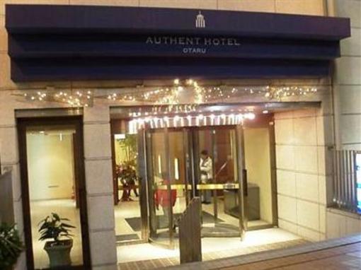 фото отеля Authent Hotel Otaru