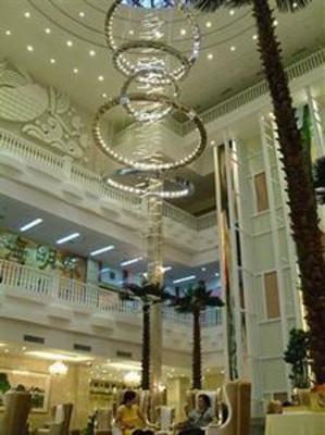фото отеля Bihai Hotel Yantai