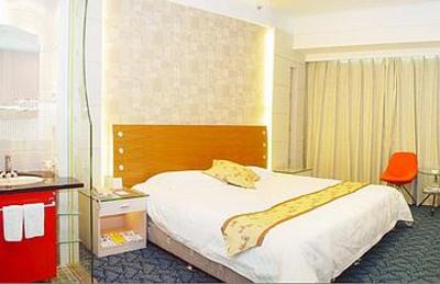 фото отеля Bihai Hotel Yantai