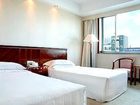 фото отеля Bihai Hotel Yantai