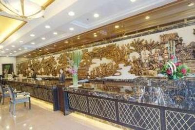 фото отеля Golden City Hotel Foshan