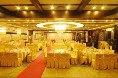 фото отеля Golden City Hotel Foshan