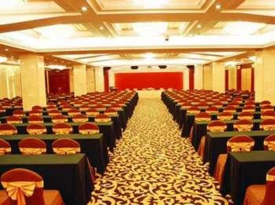 фото отеля Golden City Hotel Foshan