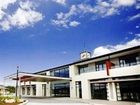 фото отеля Mercure Kooindah Waters Central Coast