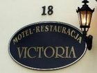фото отеля Motel Victoria