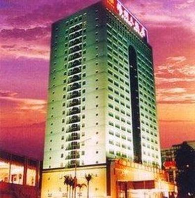 фото отеля Fuzhou Hotel