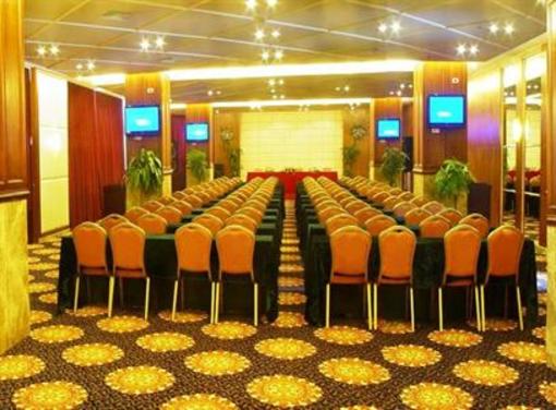 фото отеля Chongqing Grand Hotel