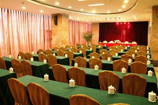 фото отеля Chongqing Grand Hotel