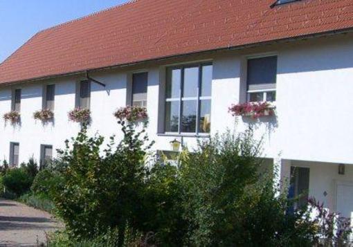 фото отеля Hotel Angerer Grossmutschen