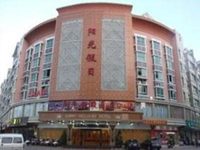 Sunshine Holiday Hotel Shishi Sunshine Holiday Hotel Shishi