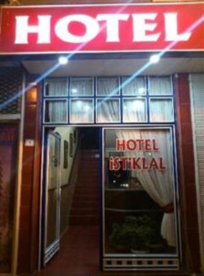 фото отеля Istiklal Hotel