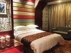 фото отеля Wode Hotel