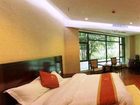 фото отеля PS Hotel Guangzhou