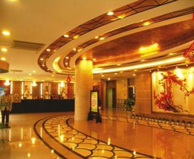 фото отеля Yangzhong Hotel