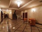фото отеля Umina Hotel Czorsztyn