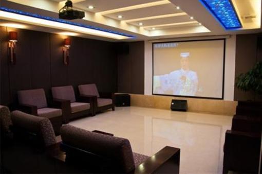 фото отеля Huangmei Shan Zhang Hotel Anqing