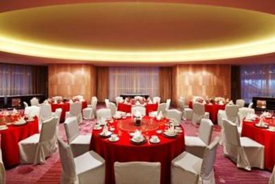 фото отеля Sheraton Guangzhou Hotel