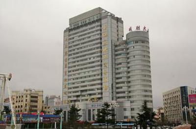 фото отеля Wei Sheng Hotel
