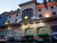The Palace Suites Hotel Al Khobar