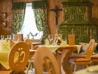 фото отеля Bogner Hof Hotel Tannheim