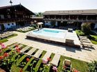 фото отеля Diana Kurhotel Garni