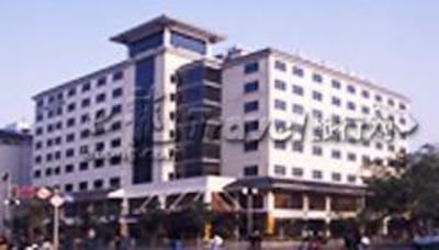 фото отеля Golden Hotel Changzhou