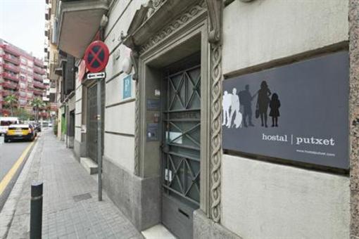 фото отеля Hostal Putxet Barcelona