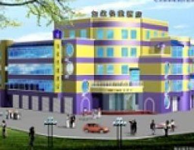 фото отеля Home Inn (Harbin Jianguo Street)