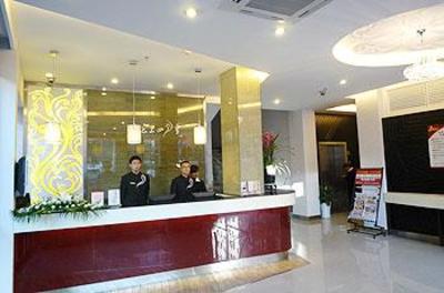 фото отеля Fairyland Hotel (Kunming Gulou)