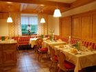 фото отеля Ferienalm Aparthotel