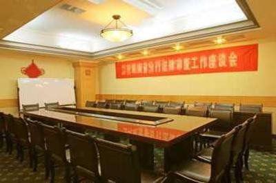 фото отеля Yiyou Xiaofang Hotel