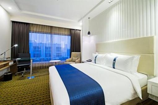 фото отеля Holiday Inn Amritsar Ranjit Avenue