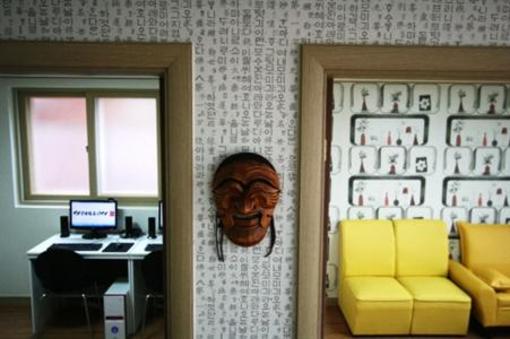 фото отеля Seoulwise Guesthouse