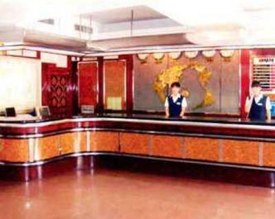 фото отеля Weihai Spring Hotel