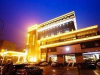 The Empire Club Chengdu