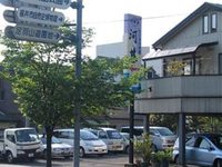 Kawajin Ryokan