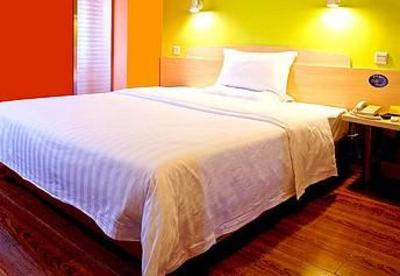 фото отеля 7Days Inn Wuhan Plaza